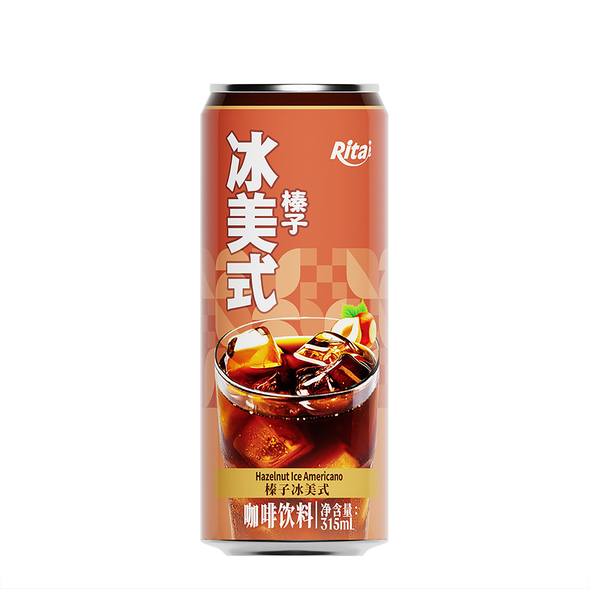 Americano Coffee Drink Hazelnut Flavor 315mL Sleek Can